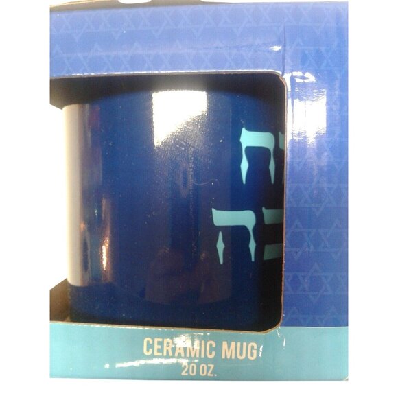 Coffee Cup 20 Oz Hanukkah Star Of David Ceramic Mug Blue White Oversized New - Picture 3 of 4